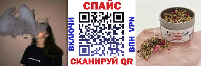 цены наркотик  Сорск  Бутират BDO 33% 
