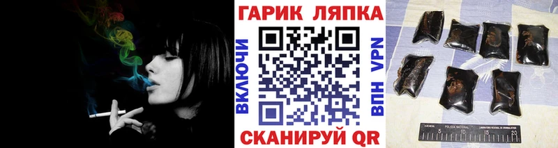 kraken рабочий сайт  цена   Сорск  Гашиш Изолятор 