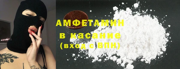 гашишное масло Новозыбков