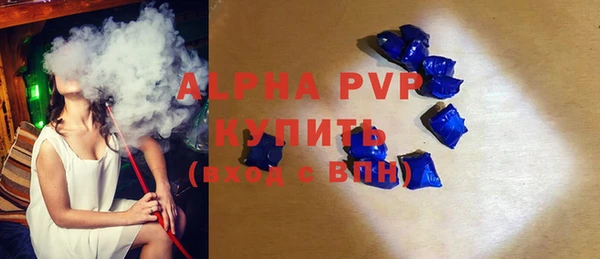 кокс Новокубанск