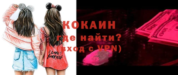 a pvp Сосновый Бор
