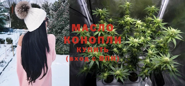 круглые Сафоново