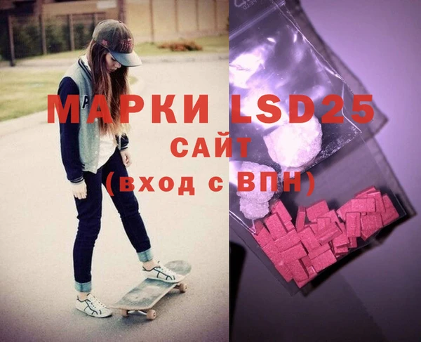 кокс Новокубанск