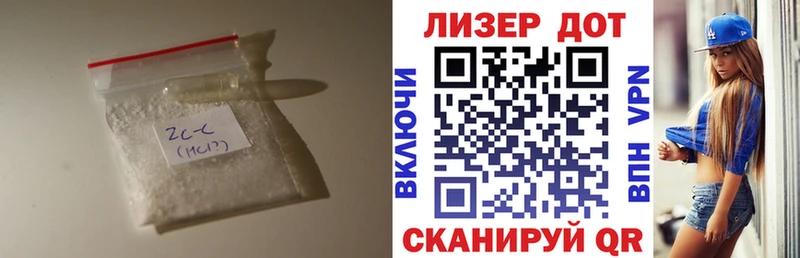 LSD-25 экстази ecstasy  площадка как зайти  Сорск  MEGA зеркало 
