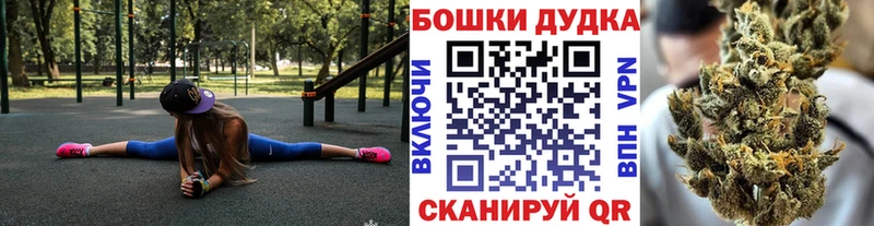 гидра зеркало  Сорск  Конопля AK-47 
